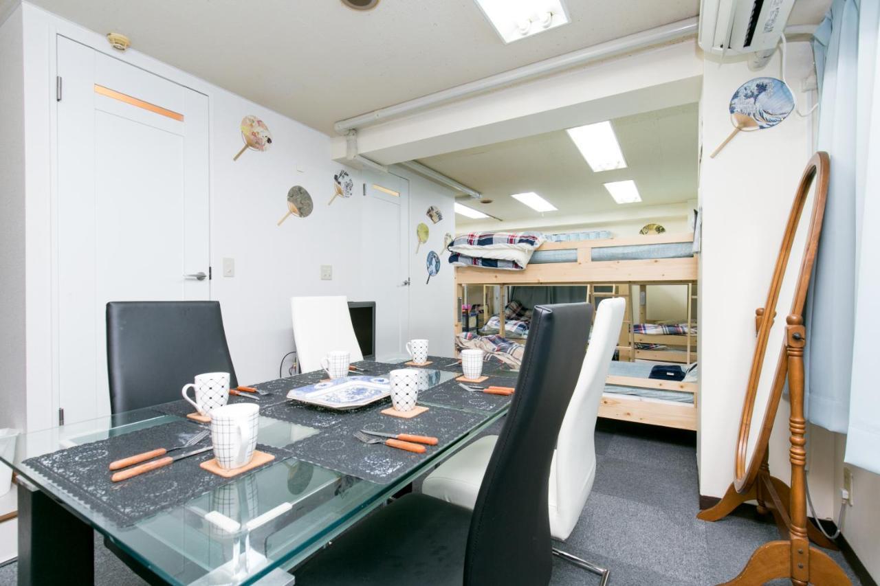Station Condominium Otsuka 東京都 外观 照片